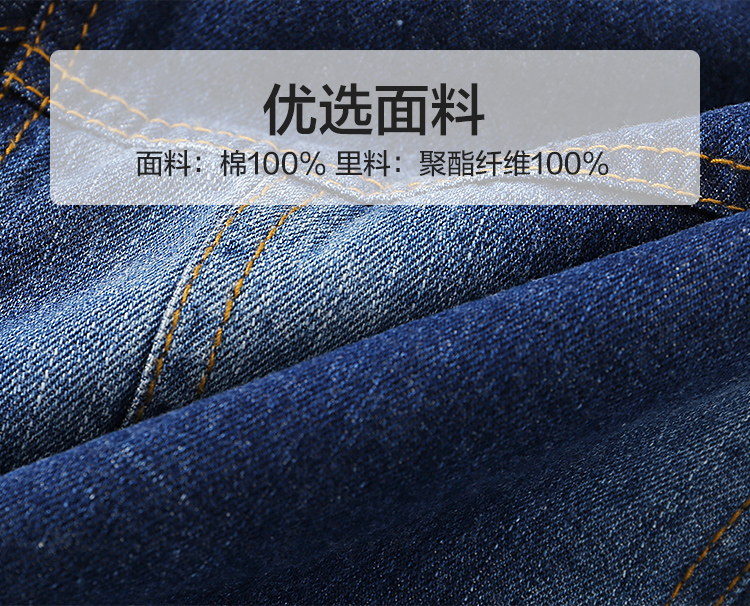 Có sản phẩm mới U10079 áo ấm cho bé gái