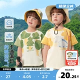 Хлопковая футболка для мальчиков, летняя детская летняя одежда, детская одежда