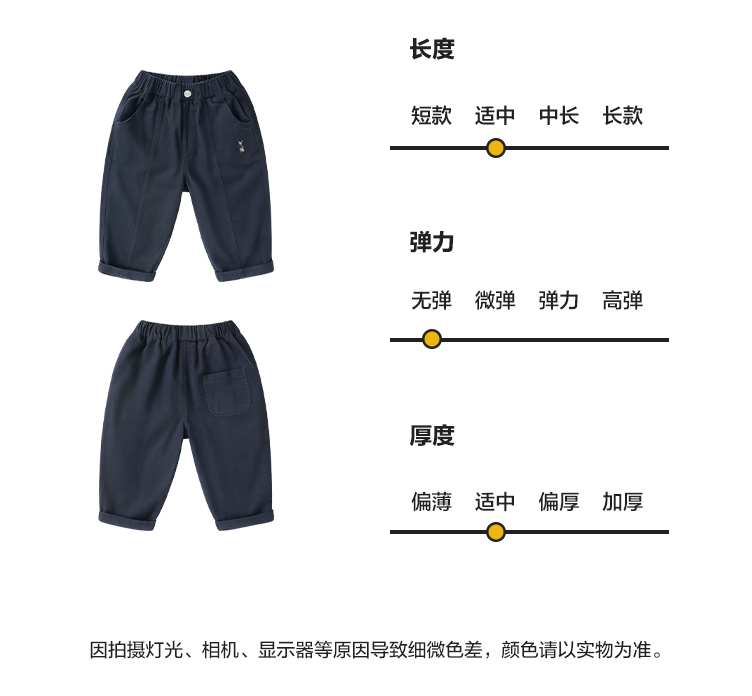 U15770详情_08.jpg