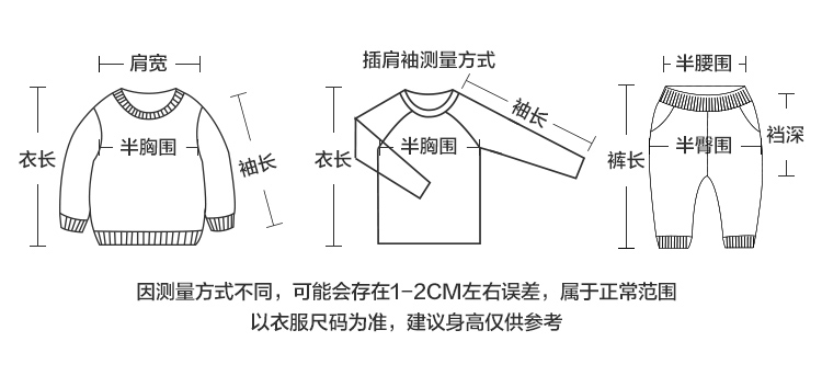 U14702详情_07.jpg