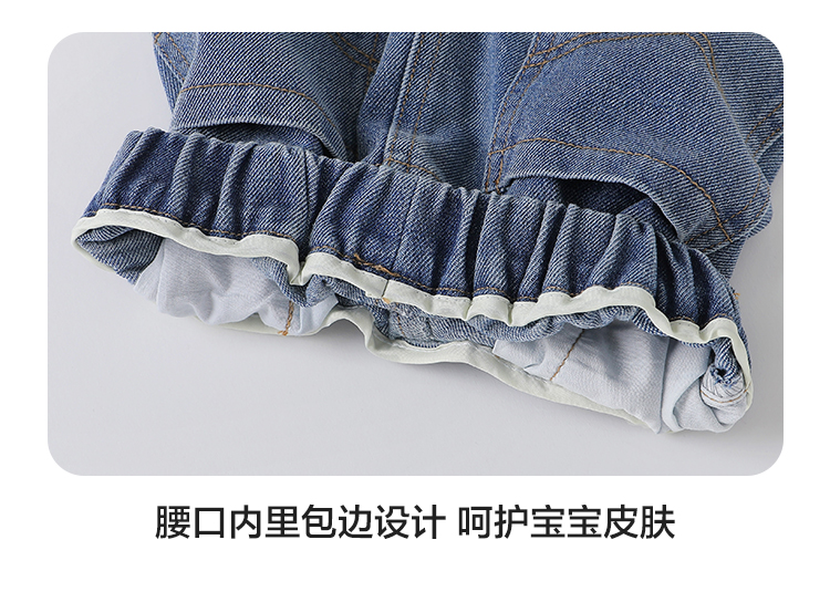 U15924详情_17.jpg