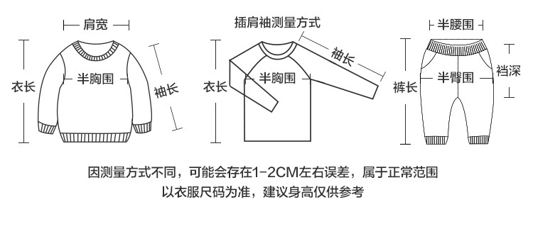 U14637详情_07.jpg