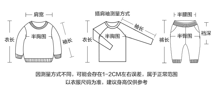 U15185详情_08.jpg