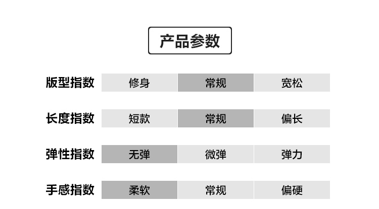 U15185详情_06.jpg