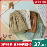 Фонарь для мальчиков, средство от комаров, штаны, детская летняя тонкая летняя одежда, детская одежда, 1 лет, новая коллекция