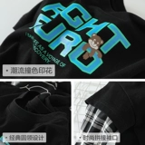 Приятный телу лонгслив для мальчиков, детское термобелье, детская одежда, 1 лет, осенний