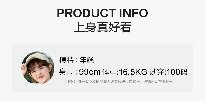 u16492详情_10.jpg