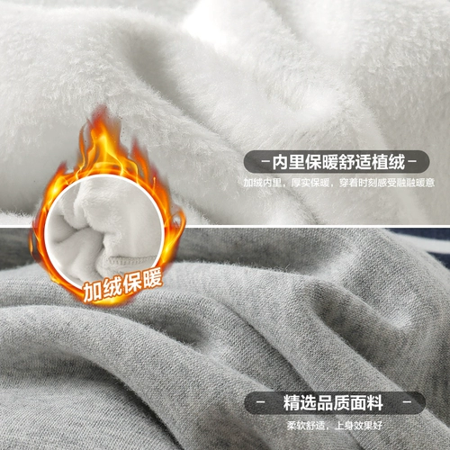 Утепленная толстовка для мальчиков, осенний демисезонный детский пуховик, детская одежда, 1 лет, увеличенная толщина