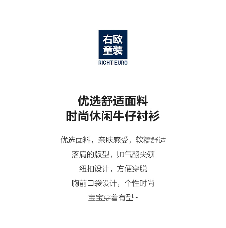 U14637详情_01.jpg