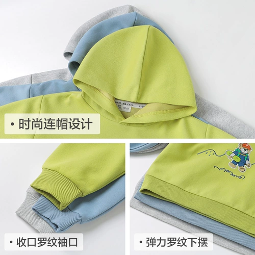 Детская весенняя осенняя толстовка с капюшоном для мальчиков, детская одежда