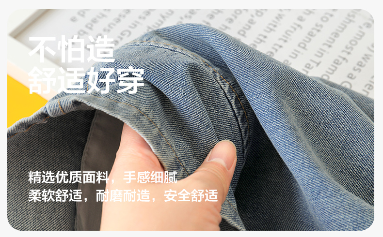 U14846详情_04.jpg