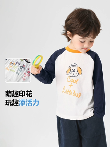 Хлопковый детский демисезонный базовый приятный телу лонгслив для мальчиков, осенний, детская одежда