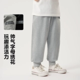 Тонкие хлопковые спортивные летние весенние детские штаны для мальчиков, детская одежда