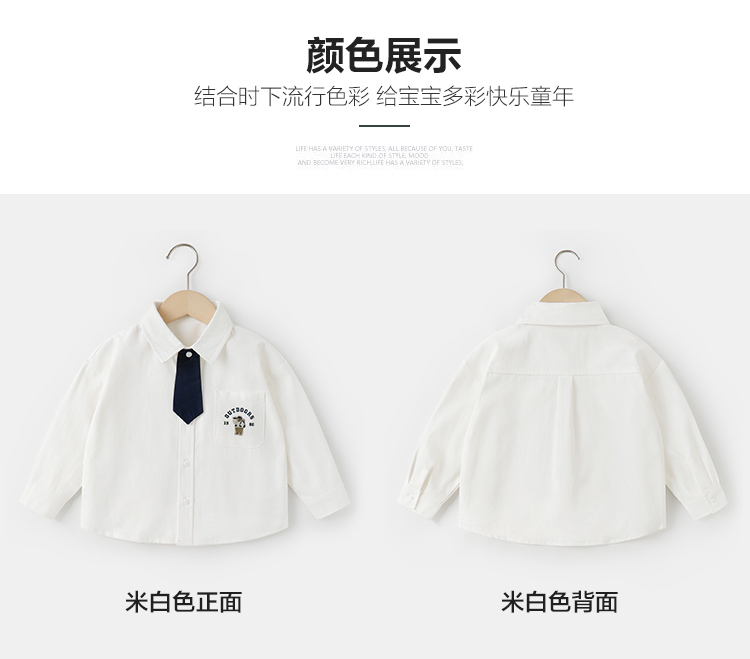 U14623详情_08.jpg