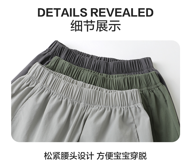 U15339详情_17.jpg