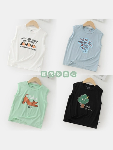 Майка для мальчиков, детская летняя одежда, тонкая летняя футболка без рукавов, детская одежда