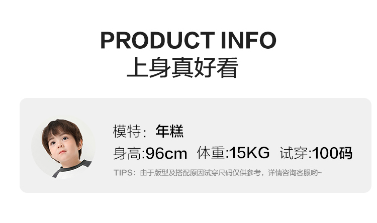 U14651详情_16.jpg