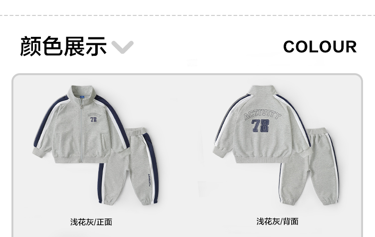 U15571详情_11.jpg