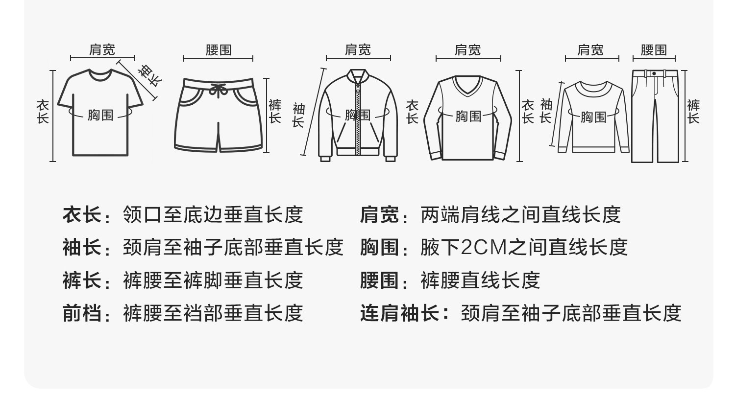 【清仓短袖T恤合集101-2020】右欧男童纯棉短袖T恤夏季薄款上衣潮 — 14