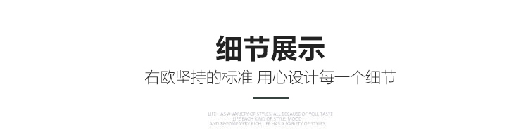 U15083详情_13.jpg