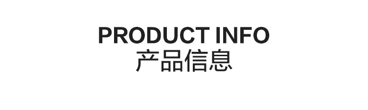U15770详情_07.jpg