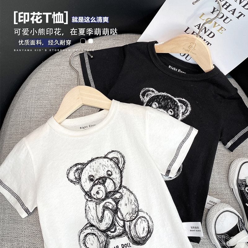 Boys' cotton short-sleeved T-shirt summer clothes summer children's clothes children's baby children's half-sleeved black top tide U12745