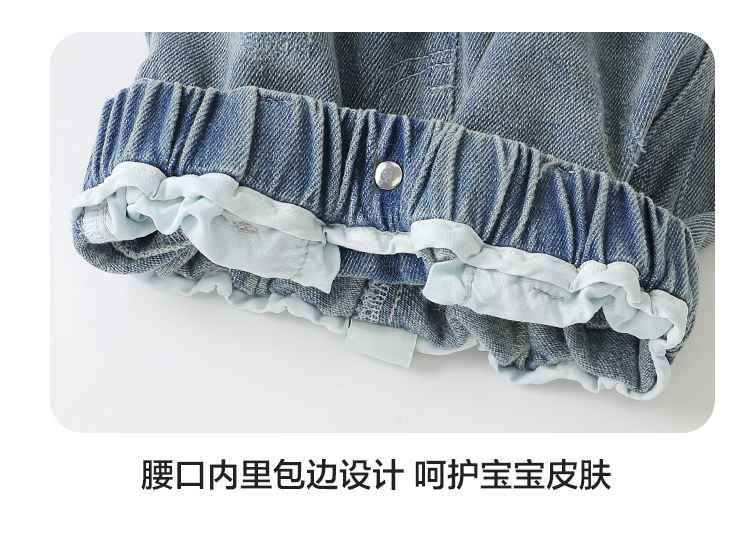 u15439-裤子详情_15.jpg