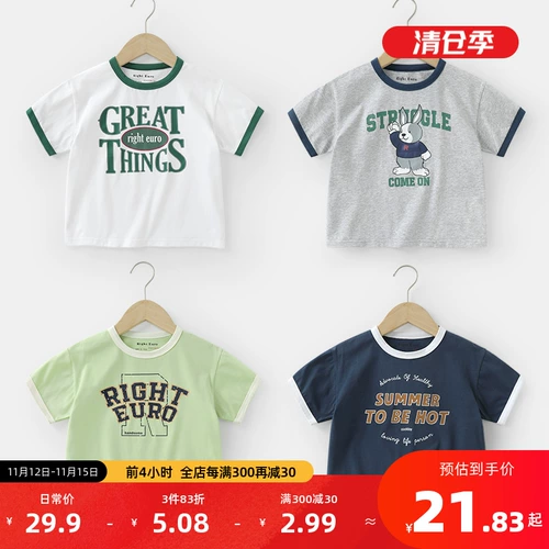 Футболка с коротким рукавом для мальчиков, детская летняя летняя одежда, детская одежда, 1 лет