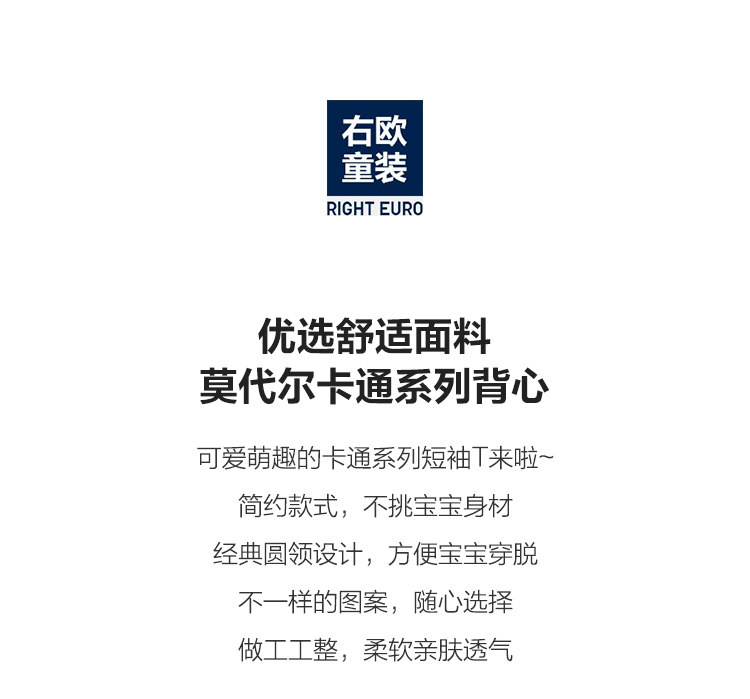 U14809详情_01.jpg