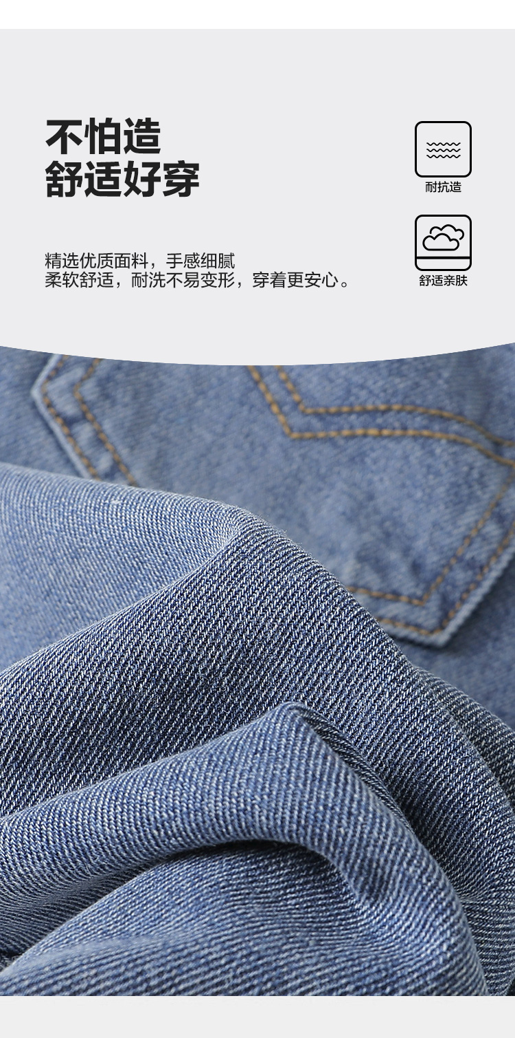U15924详情_05.jpg