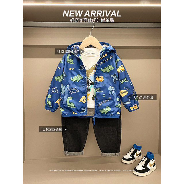 Boys' jackets windbreaker autumn clothing spring and autumn children's clothing children's baby children 1 year old 3 autumn autumn and winter plus velvet tide