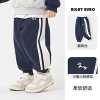 Скрытый зеленый