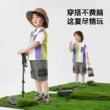 Футболка с коротким рукавом для мальчиков, детская летняя тонкая летняя одежда, детская одежда