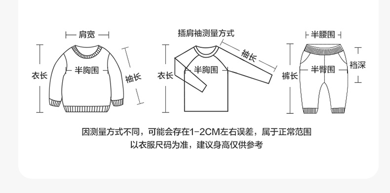 U16492详情_09.jpg