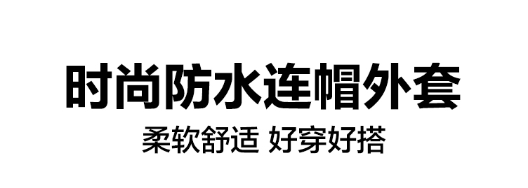 U15724-详情_01.jpg
