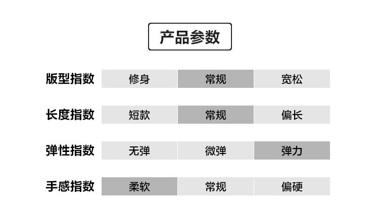 U15105详情_06.jpg