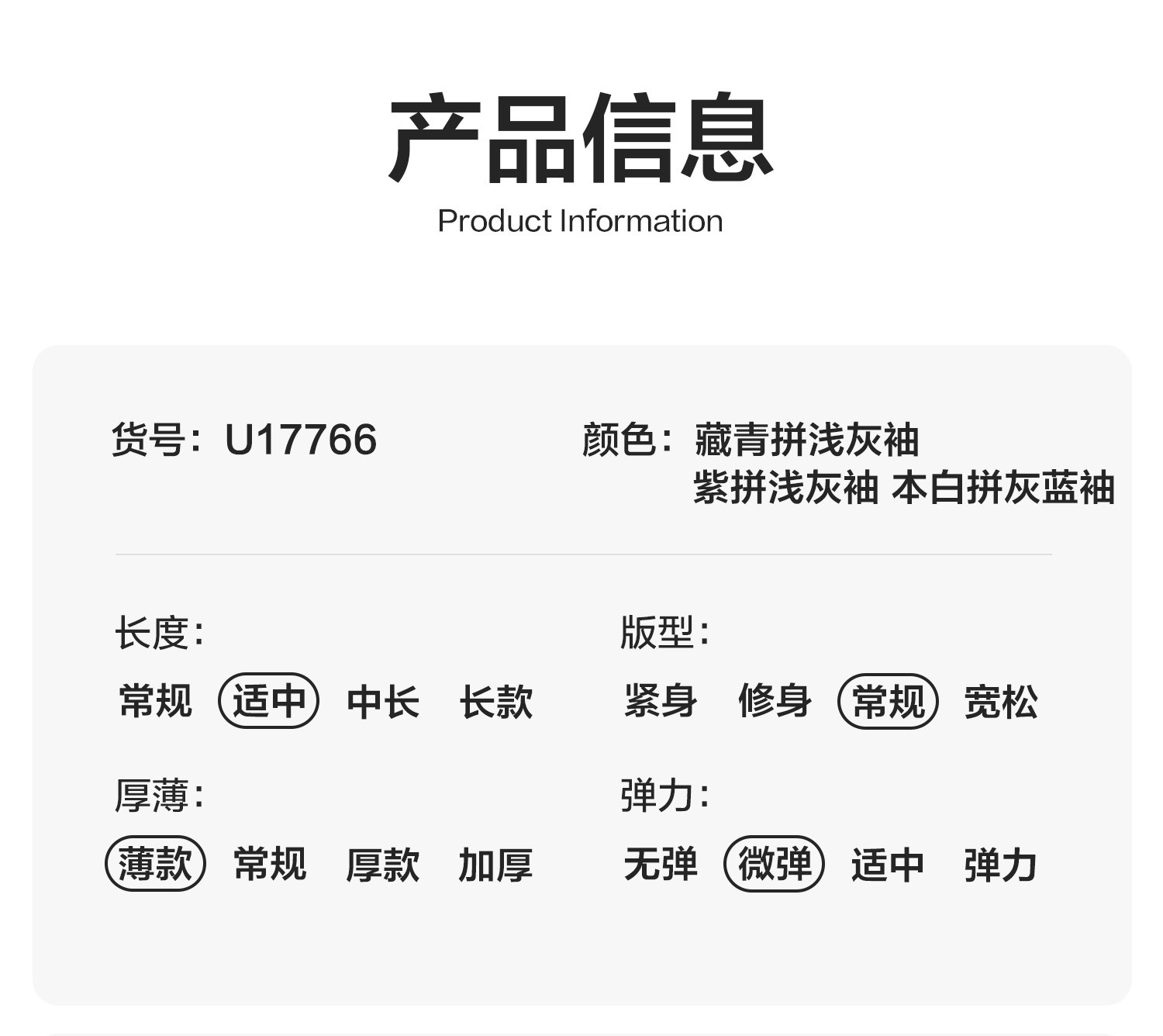【清仓短袖T恤合集101-2020】右欧男童纯棉短袖T恤夏季薄款上衣潮 — 11