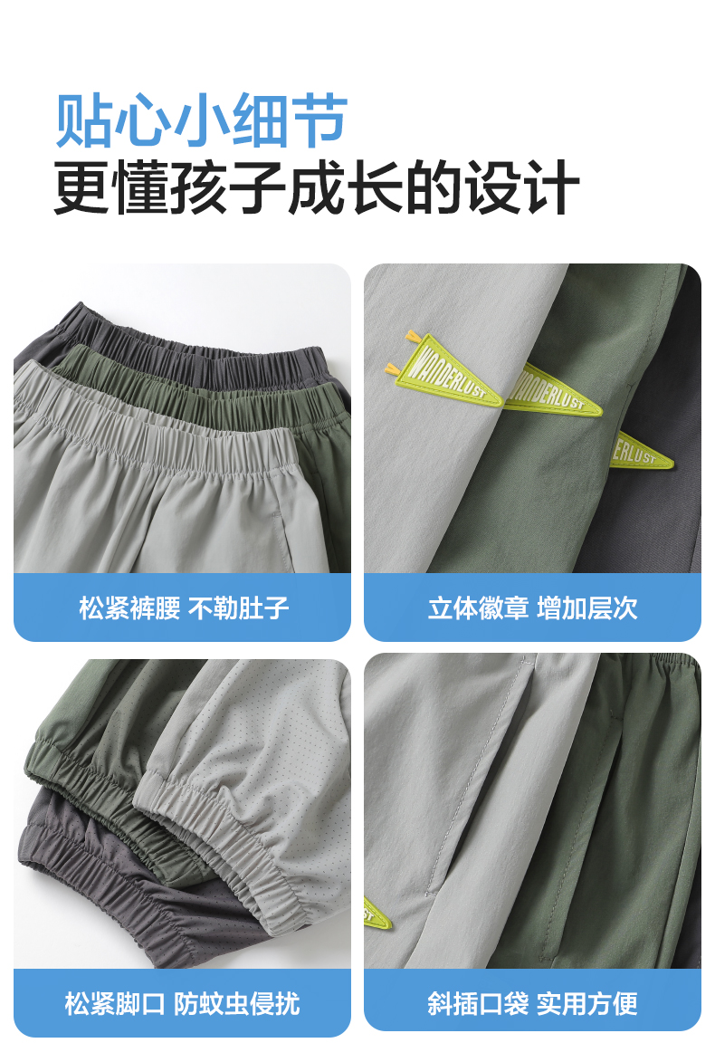 U15339详情页_09.jpg