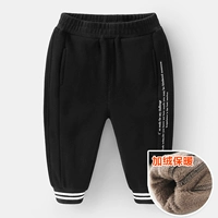 Черный бархат