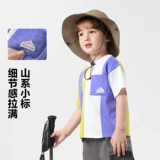 Футболка с коротким рукавом для мальчиков, детская летняя тонкая летняя одежда, детская одежда