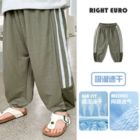 Армейский Зеленый