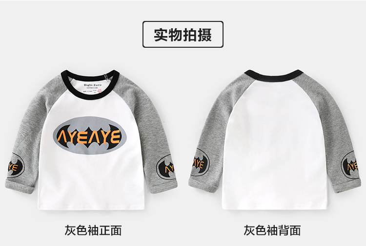 Áo thun cotton dài tay cho bé trai 2019 Mùa xuân mới cho trẻ em áo thun trẻ em giá rẻ