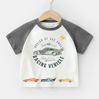 Бенбай глубоко серой рукав