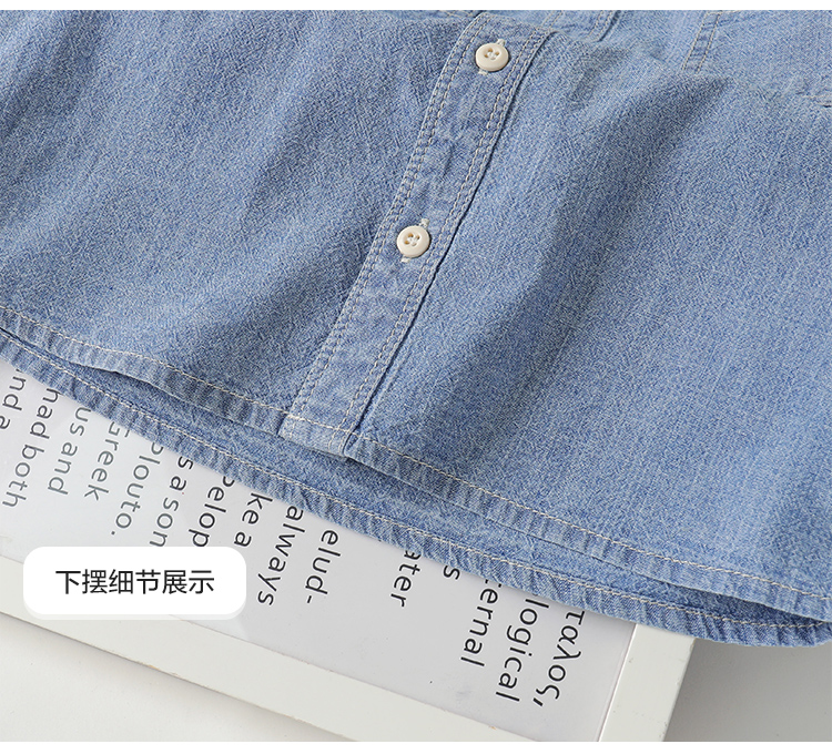 U14755详情_17.jpg