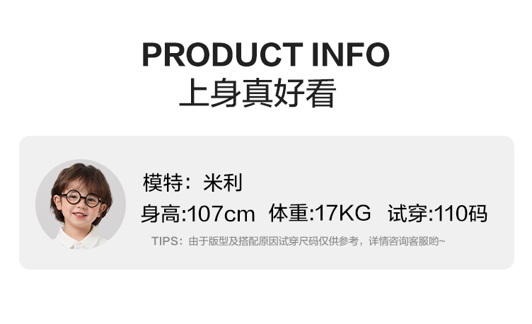 u15064详情_18.jpg