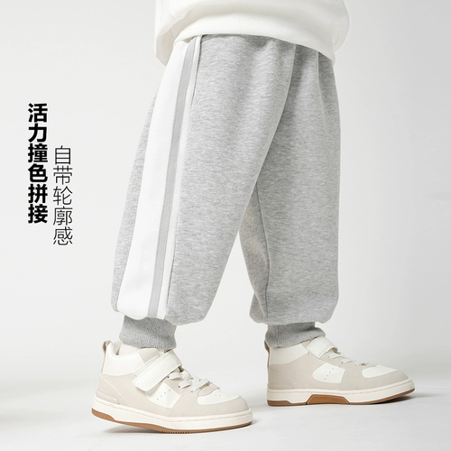 Спортивные осенние детские штаны для мальчиков для отдыха, детская одежда