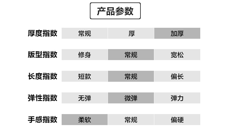 U15033详情_06.jpg