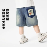 Джинсовая юбка для мальчиков, шорты, летняя летняя одежда, детские летние штаны, детская одежда