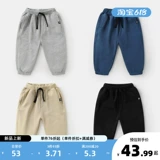 Спортивные весенние детские штаны для мальчиков, детская одежда, осенние