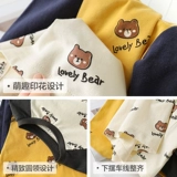 Футболка для мальчиков, осенняя утепленный лонгслив, детское термобелье, коллекция 2023, детская одежда